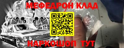 apvp Лесосибирск