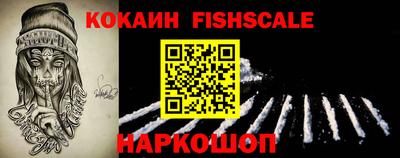 apvp Лесосибирск