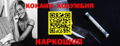 apvp Лесосибирск