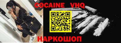 apvp Лесосибирск