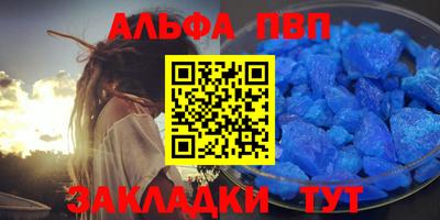 дживик Малоярославец