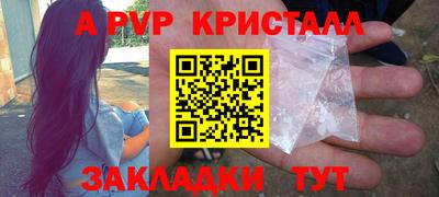 наркотики Ликино-Дулёво