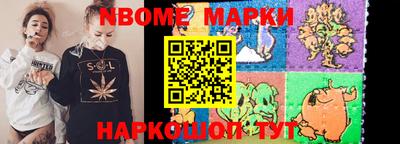 дживик Малоярославец