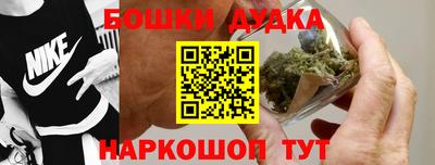 амф Ливны