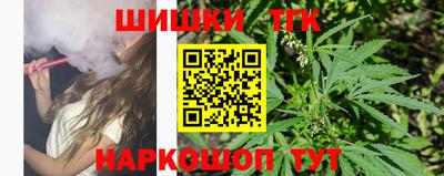 наркотики Ликино-Дулёво