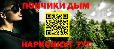 таблы Малгобек