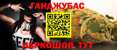apvp Лесосибирск