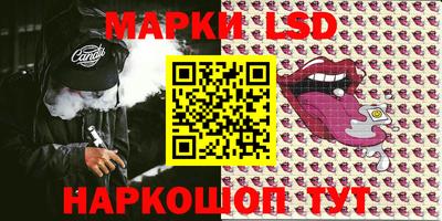 кокаин колумбия Мариинск