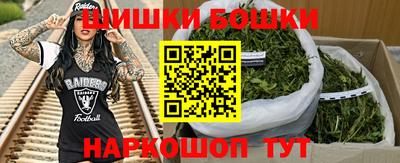 дживик Малоярославец