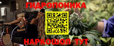 наркотики Ликино-Дулёво