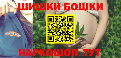 таблы Малгобек