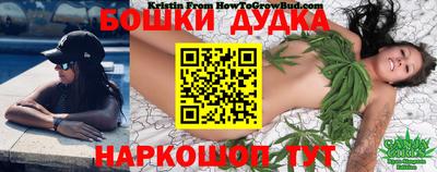 амф Ливны