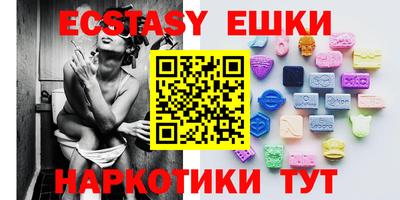 apvp Лесосибирск