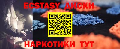 apvp Лесосибирск