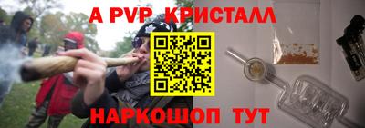таблы Малгобек