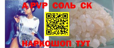 кокаин колумбия Мариинск
