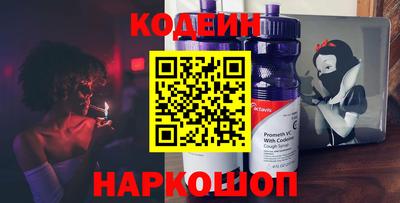 дживик Малоярославец