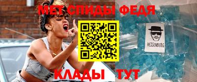 дживик Малоярославец