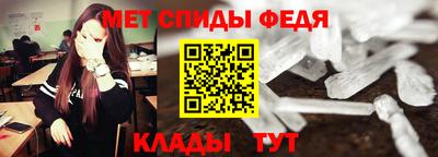 apvp Лесосибирск