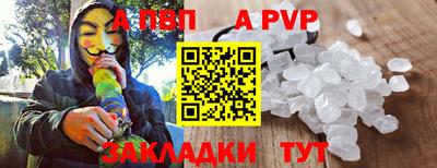 наркотики Ликино-Дулёво