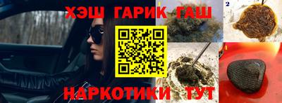 дживик Малоярославец