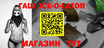 кокаин колумбия Мариинск