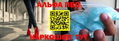 кокаин колумбия Мариинск