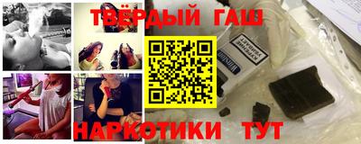 таблы Малгобек
