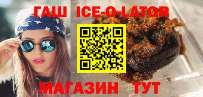 кокаин колумбия Мариинск