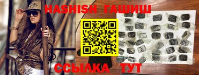 кокаин колумбия Мариинск