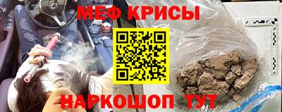 apvp Лесосибирск